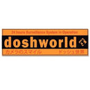 Doshworld - 24 Hour Surveillance Sticker - Aqua Lab Technologies